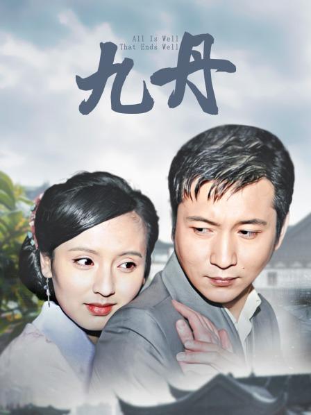 肉肉在干吗-白袜粉色蕾丝[7P 2V/544MB]